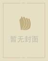 带金字旁的男孩名字